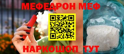 кокаин перу Изобильный