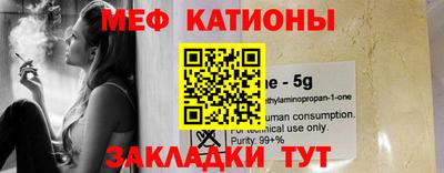 хмурый Ипатово