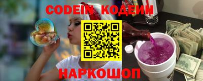 кокаин перу Изобильный