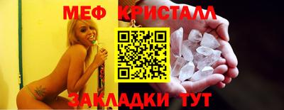 каннабис Ирбит