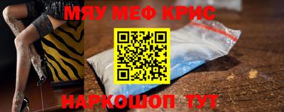 хмурый Ипатово