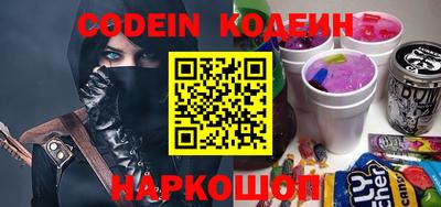 каннабис Ирбит