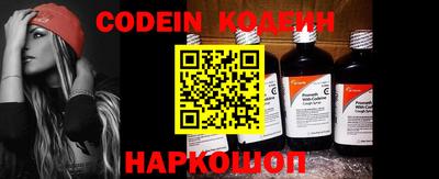 каннабис Ирбит