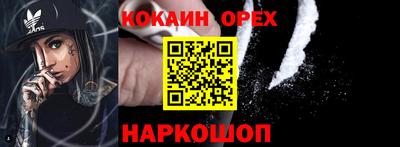 каннабис Ирбит