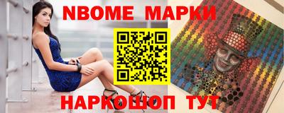 каннабис Ирбит
