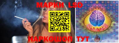 хмурый Ипатово