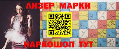 хмурый Ипатово