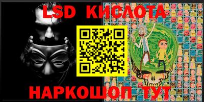 хмурый Ипатово
