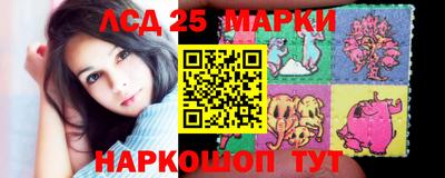 кокаин перу Изобильный