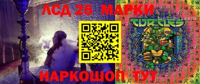 кокаин перу Изобильный