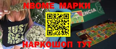 кокаин перу Изобильный