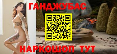 хмурый Ипатово