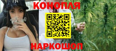 кокаин перу Изобильный