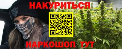 кокаин перу Изобильный