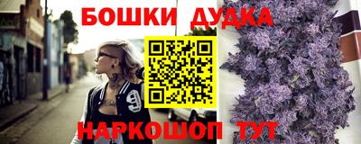 кокаин перу Изобильный