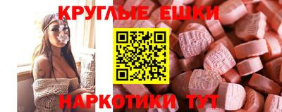 хмурый Ипатово