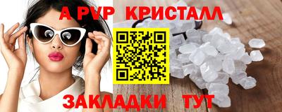 каннабис Ирбит