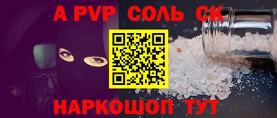 каннабис Ирбит