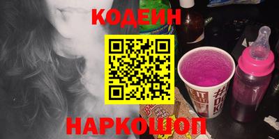 каннабис Ирбит