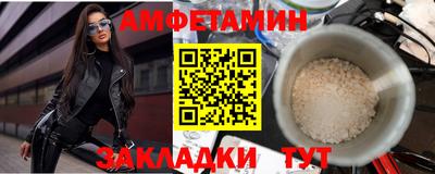 хмурый Ипатово