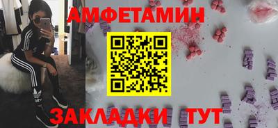 каннабис Ирбит
