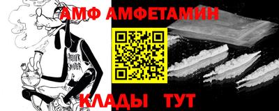 каннабис Ирбит
