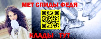 хмурый Ипатово