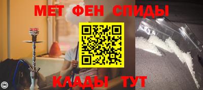 каннабис Ирбит