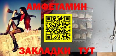кокаин перу Изобильный