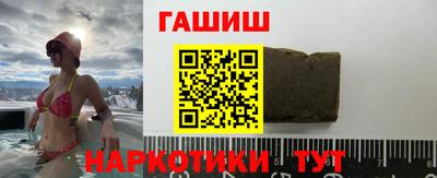 кокаин перу Изобильный