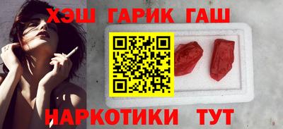 хмурый Ипатово