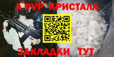 кокаин перу Изобильный
