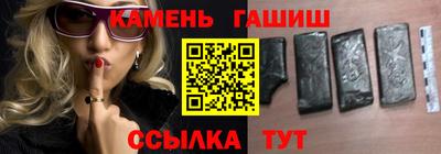 хмурый Ипатово