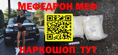 каннабис Ирбит