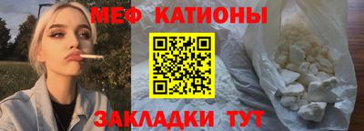 каннабис Ирбит