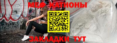 кокаин перу Изобильный